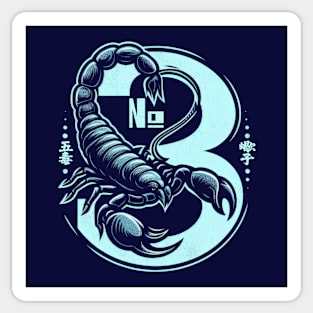 The Five Deadly Venoms - Scorpion Sticker